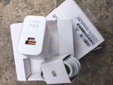 華為88W原裝充電器套裝含1米6A數據線(xiàn) 適用P60Pro Mate60pro手機超級快充電腦蘋(píng)果iPhone15promax 曬單實(shí)拍圖
