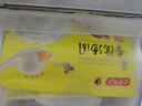 灣仔碼頭香糯黑芝麻湯圓538g*2袋 56只湯圓元宵早餐點(diǎn)心速凍生鮮食品 曬單實(shí)拍圖