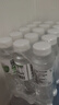 椰小帽椰子水椰子汁飲料椰汁水椰汁100%nfc果汁0卡糖飲料整箱350ml*15瓶 曬單實拍圖