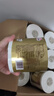 清風(fēng)【李昀銳同款】有芯卷紙原木金裝 4層加厚180克*27卷 衛生紙 整箱 曬單實(shí)拍圖