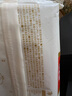 西貝莜面村手工戧面饅頭720g 6個(gè)裝 方便早餐 面點(diǎn)主食 營(yíng)養(yǎng)早餐饅頭 曬單實(shí)拍圖
