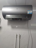 海爾（Haier）國家補貼20%電熱水器60升麥浪DR7 富鍶小藍瓶凈膚洗JH7旗艦款 3300W變頻節(jié)能速熱大水量家用儲水式 曬單實拍圖