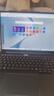 ThinkPad 【國家補貼20%】聯(lián)想ThinkBook 16+ 2025 AI輕薄本銳龍版處理器 16英寸商務(wù)辦公本學(xué)生筆記本電腦 銳龍AI 7 H 350處理器 32G內存1T硬盤(pán) 曬單實(shí)拍圖