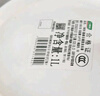 三棵樹(shù)漆乳膠漆內墻面補墻漆新舊房自刷家用涂料趣森活美妝漆小罐漆1L  曬單實(shí)拍圖