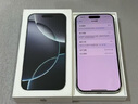 Apple/蘋(píng)果 iPhone 16 Pro（A3294）128GB 白色鈦金屬 支持移動(dòng)聯(lián)通電信5G 雙卡雙待手機 曬單實(shí)拍圖