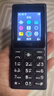 HMD101 4G全網(wǎng)通 傳承諾基亞經(jīng)典 雙卡雙待 直板大按鍵大字體學(xué)生老人功能機備用AI手機 深藍色 曬單實拍圖