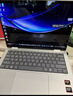 惠普ENVY x360 14 銳龍版本 OLED觸屏 PC平板二合一筆記本電腦翻轉(zhuǎn)輕薄商務(wù)辦公電腦推薦  星空灰 R5-8640HS 16 G1T 2.8K OLED 官方套餐（贈配件大禮包） 曬單實拍圖