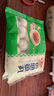 安井 包心魚丸 400g 1包 火鍋丸子麻辣燙關(guān)東煮丸料 速食熟食食材 曬單實(shí)拍圖