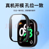 軒邑 適用vivo/iQOO WATCH GT保護殼+膜 殼膜一體全包  watch gt保護套屏幕保護貼膜防指紋鋼化膜 透明 曬單實(shí)拍圖