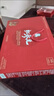 韓國進(jìn)口 紅參元力 2.25L(50ml*45包) - 曬單實(shí)拍圖