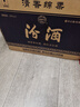 汾酒 藍(lán)汾 清香型白酒 53度475ml*6瓶 整箱裝（53度仿藍(lán)瓷） 曬單實(shí)拍圖