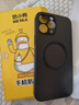 奶小鴨 【AG磨砂】適用蘋果13promax手機(jī)殼 iphone13promax保護(hù)套magsafe磁吸充電全包防摔男女款 石墨黑 曬單實(shí)拍圖