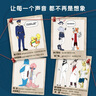 現貨猴子警長(cháng)探案記全套25冊一季1-7二季8-15三季16-25全集課外書(shū) 猴子警長(cháng)探案記1-3季兒童邏輯推理漫畫(huà)書(shū) 猴子警長(cháng)探案記1-25冊全集彩圖帶注音兒童漫畫(huà)猴子警長(cháng)第三季25冊 季1-7冊(7 曬單實(shí)拍圖
