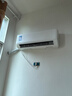 美的（Midea）空調掛機25年新品 冷靜星升級款新一級能效變頻冷暖 節能省電 智能家用臥室掛機獨立除濕 以舊換新 大1.5匹 一級能效 XA1P 曬單實(shí)拍圖