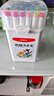 晨光（M&G）文具36色圓桿丙烯馬克筆兒童學(xué)生桶裝安全水彩筆畫筆熒光記號(hào)筆涂鴉手繪女孩生日開學(xué)禮物APMU5234 曬單實(shí)拍圖