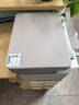 惠普（HP）117w 打印機A4黑白激光復印掃描一體機手機無(wú)線(xiàn)連接學(xué)生試卷作業(yè)家庭辦公家用 同116w/1136w/1188w 117w標配【無(wú)線(xiàn)連接/打印復印掃描】需加粉選套餐 曬單實(shí)拍圖