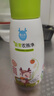 鹿小井蔬果凈 260g 果蔬清洗劑清洗鹽洗滌鹽去農(nóng)殘率99% 曬單實(shí)拍圖