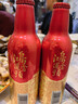 青島啤酒（TsingTao）鴻運當頭355ml*12瓶 常規版/蛇年生肖版混發(fā) 中秋禮品 曬單實(shí)拍圖