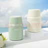 膳魔師（THERMOS）燜燒杯530ml男女兒童燜燒罐保溫飯盒七夕節(jié)教師節(jié)禮物TELA-黑色 曬單實拍圖