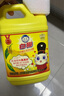 白貓檸檬紅茶洗潔精2kg*2瓶A類(lèi)食品可用洗滌靈高效去油去污洗碗餐具 2kg*2瓶,A類(lèi)食品用 曬單實(shí)拍圖