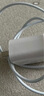 baking蘋果充電器充電線正品蘋果快充套裝iPhone15/16/13/14pro Max手機數(shù)據(jù)線12/11plus氮化鎵適配原裝 蘋果8-14通用快充套裝 | 充電器+1米充電線 曬單實拍圖