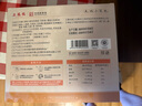 三鳳橋無錫小籠包速凍面點(diǎn)鮮肉速食點(diǎn)心手工包子無錫特產(chǎn)老字號(hào)早餐早飯 32只鮮肉小籠（50g/只*4盒） 曬單實(shí)拍圖