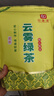 印象堂茶葉 2025新茶綠茶特級(jí)云霧綠茶濃香型袋裝500g自己喝 曬單實(shí)拍圖
