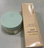 自然堂松露水光粉底液30mlB03自然白 原生裸感遮瑕干皮化妝品 曬單實(shí)拍圖