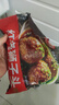 天海藏紅燒獅子頭350g*4袋肉丸飽滿(mǎn)加熱即食下飯菜半成品源頭直發(fā)  曬單實(shí)拍圖