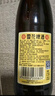 雪花啤酒（Snowbeer）老雪 經(jīng)典沈陽(yáng)老雪 奪命12度  640mL 6瓶 曬單實(shí)拍圖