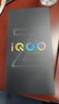 vivo iQOO Z10 Turbo+ 16GB+512GB 云海白 天璣9400+旗艦芯  8000mAh超薄藍海電池 國家補貼 電競手機 曬單實(shí)拍圖