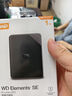 西部數(shù)據(jù)（WD）1TB 移動(dòng)硬盤(pán) USB3.0 SE系列 2.5英寸 機(jī)械硬盤(pán) 筆記本電腦外接 外置存儲(chǔ)辦公 大容量家庭存儲(chǔ) 曬單實(shí)拍圖