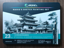 馬利(Marie's) 素描鉛筆2BHB炭筆繪圖套裝專業(yè)美術(shù)繪畫工具套裝鐵盒 素描23件套 曬單實拍圖