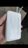 vivo45W充電寶自帶線2萬毫安【3C認(rèn)證可上飛機】雙向快充適配蘋果小米華為OPPOiQOO充電寶蘋果充電寶 曬單實拍圖