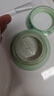 御泥坊 面膜 凈澈竹炭泥漿清潔泥膜 清潔面膜90ml 節(jié)日禮物 曬單實(shí)拍圖