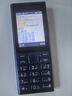 諾基亞（NOKIA）125 4G全網(wǎng)通移動聯(lián)通電信廣電 2.4英寸 老人老年按鍵直板學(xué)生兒童備用手機 雙卡雙待 藍色 曬單實拍圖