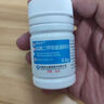 [悅達(dá)寧] 鹽酸二甲雙胍緩釋片0.5g*30片/盒 5盒裝 曬單實拍圖