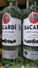 百加得白朗姆酒超級(jí)朗姆酒BACARDI RUM烘培莫吉托雞尾酒洋酒 白朗姆 750mL 1瓶 單瓶裝 曬單實(shí)拍圖