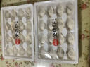 思念金牌蝦水餃至臻蝦皇480g32只 蝦餃速食食品蒸餃煎餃鍋貼半成品 曬單實拍圖