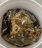 胖子麻辣魚(yú)佐料3kg桶裝萬(wàn)州烤魚(yú)藤椒魚(yú)水煮魚(yú)水煮牛肉石鍋魚(yú)商用調(diào)料 【紅油麻辣魚(yú)佐料3kg】1桶 曬單實(shí)拍圖