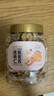 新邊界（new boundaries）阿克蘇核桃仁300g 原味大核桃仁新疆紙皮薄皮核桃仁堅(jiān)果零食特產(chǎn) 曬單實(shí)拍圖