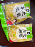 巧媳婦正宗東北農家酸菜絲泡菜手工傳統(tǒng)大缸腌制500g/袋 500g*1袋 曬單實拍圖
