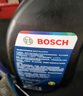 博世（BOSCH）DOT4plus升級(jí)版剎車(chē)油制動(dòng)液/離合器油通用型1L裝汽車(chē)養(yǎng)護(hù)套裝 曬單實(shí)拍圖