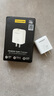 品勝3C認證 PD30W氮化鎵充電器蘋果16充電頭雙口Type-c/USB快充通用iphone15/14華為p80小米安卓手機 曬單實拍圖