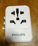 飛利浦（PHILIPS）出國轉換插頭/多國通用旅行插座轉換器/英歐美澳標德國日本新加坡韓國香港適用/2A1C充電 1005P粉 曬單實(shí)拍圖