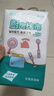 【懶人抹布掛抽】家用懸掛抽取廚房專用綿柔巾干巾吸油吸水一次性 45克【30抽】2包 20*20 曬單實拍圖