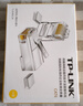 TP-LINK TL-EH602-24 六類非屏蔽網(wǎng)絡(luò)水晶頭 RJ45(24個(gè)一盒） 曬單實(shí)拍圖