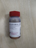 【原研進(jìn)口】菲普利 蛋白琥珀酸鐵口服溶液 15ml:40mg*10支/盒 5盒裝 曬單實(shí)拍圖