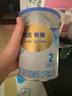 惠氏（Wyeth）鉑臻進(jìn)口DHA 新客試喝 較大嬰兒配方奶粉2段（6-12月）350g 曬單實(shí)拍圖