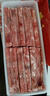 百里炙 國(guó)產(chǎn)谷飼火鍋卷雙拼2斤 牛肉卷羊肉卷肥牛卷 火鍋打邊爐七夕禮物 曬單實(shí)拍圖